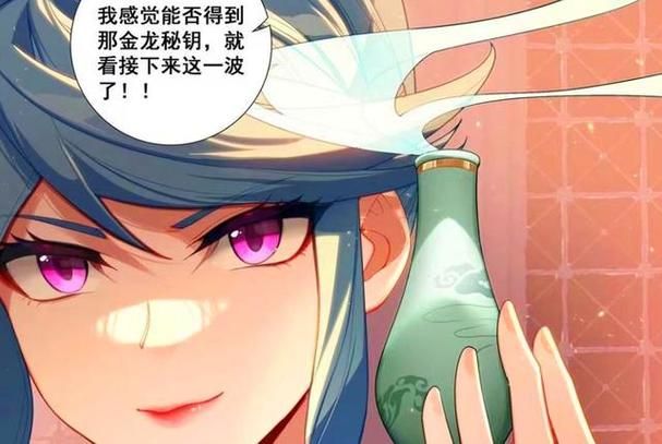如何找到青楼之王下载地址？(这5步轻松获取最新链接)