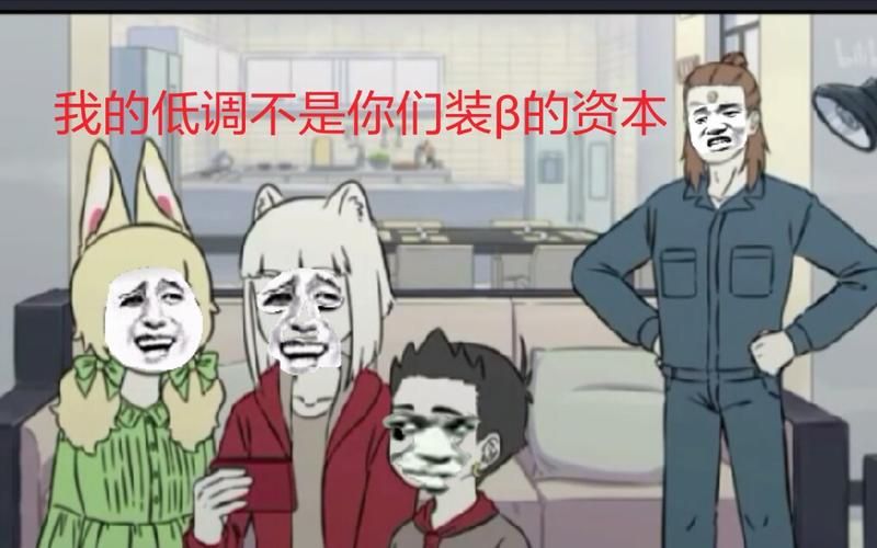 如何拿到鬼畜义父下载地址？速通技巧分享快速找到地址