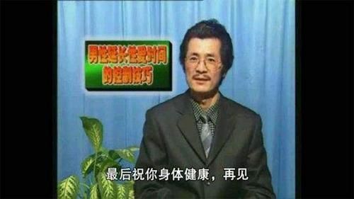 如何拿到鬼畜义父下载地址？速通技巧分享快速找到地址