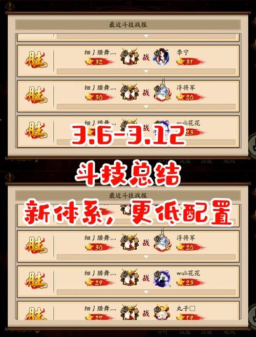 如何提升收看节目游戏攻略效果？(用好这些方法事半功倍)
