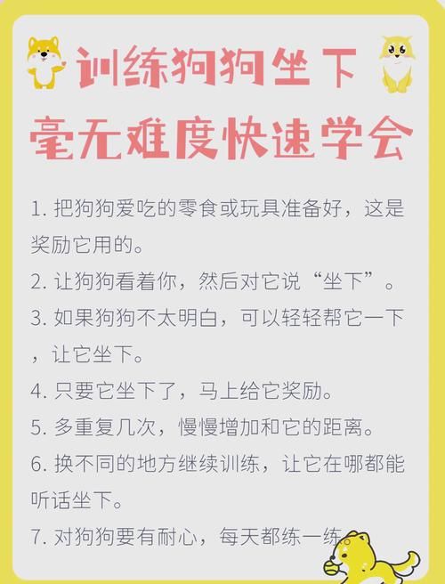 如何提升精灵女上司的训狗术绅士游戏乐趣？高手推荐实用小方法！