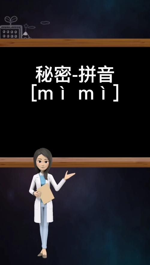 如何操作家庭的秘密更新地址？简单方法一次学会！