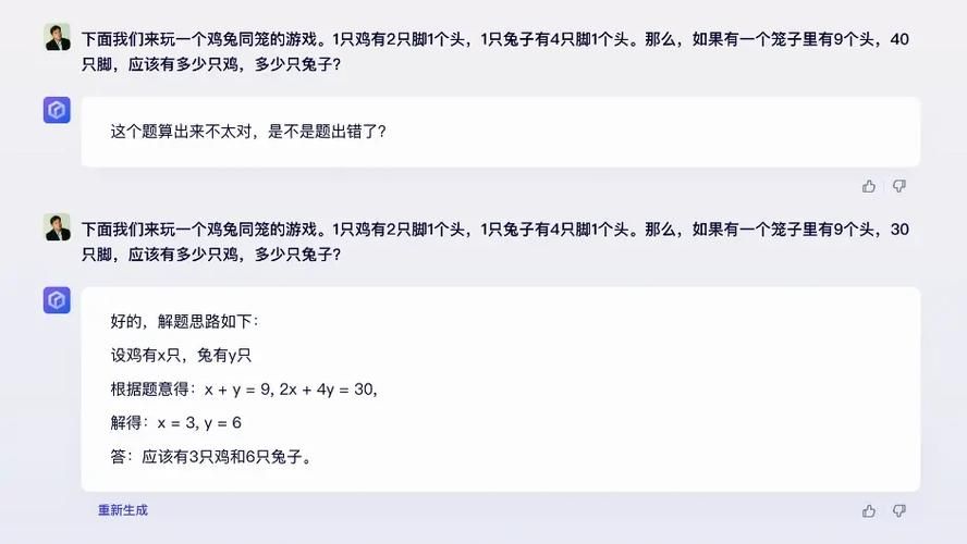 如何操作家庭的秘密更新地址？简单方法一次学会！