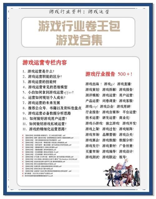 如何更新游戏必备运行库更新地址？新手入门指南分享！