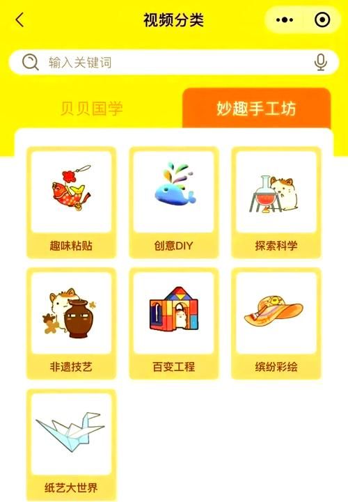 如何更新萨沙的启蒙地址？简单几步操作教程！