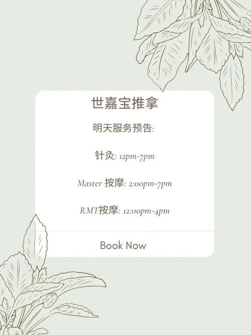 如何查看爱巢雅熙版当前版本？一键查询方法教给你