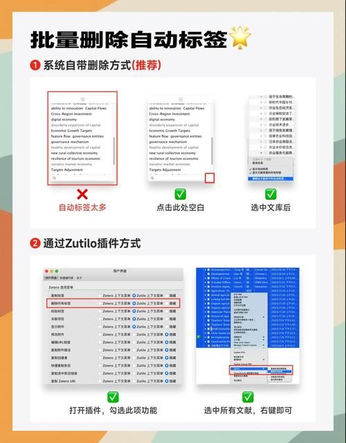 如何查询SOB母姐替换mod最新版？简单步骤教会你！