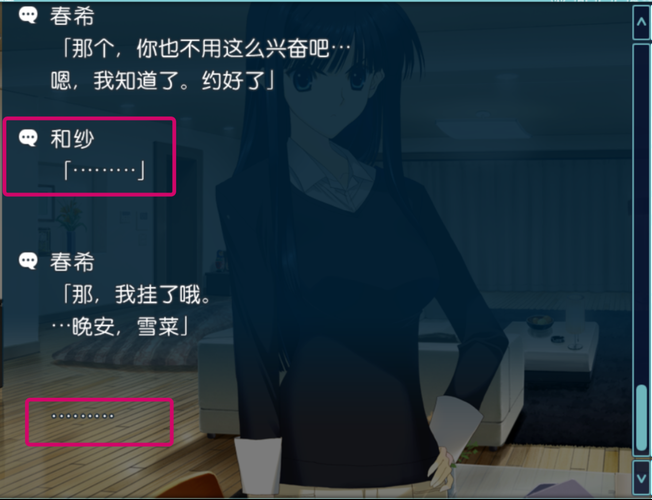 如何查询白色相簿合集最新版本是多少？三步搞定教程！