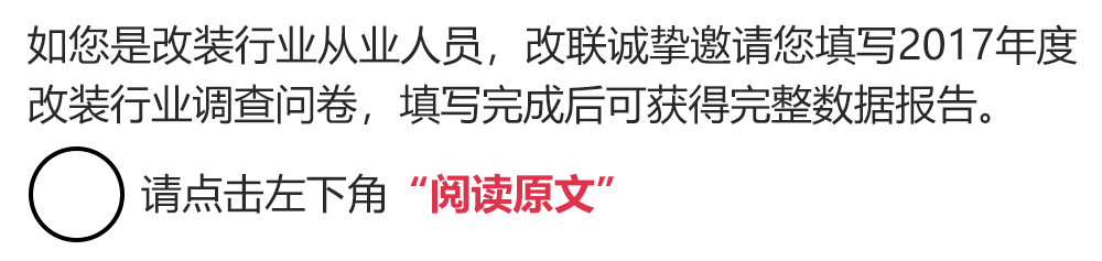 如何正确下载凤凰V12软件？5分钟完整流程解析