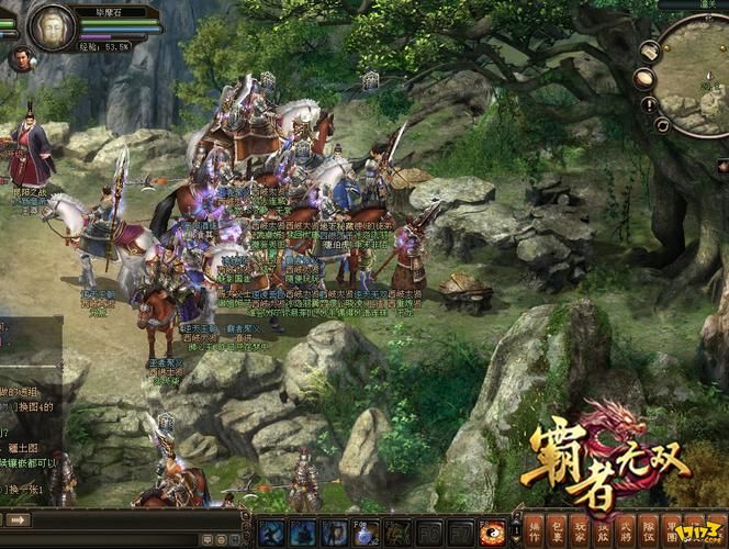 如何正确下载神话传记5地址？（新手友好操作技巧分享！）