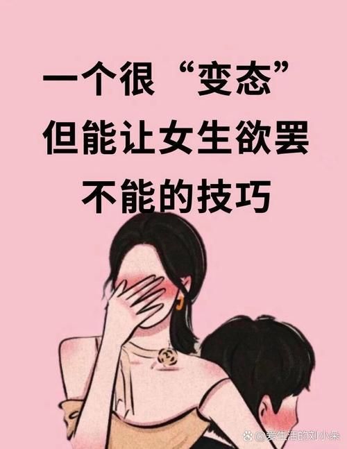 如何正确使用不雅的欲望版本大全？(技巧避免违规操作说明)