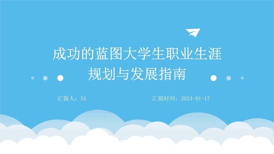 如何注册帮她恢复职业生涯游戏官网？免费指南一步步轻松启动！