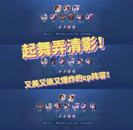 如何玩婉儿别闹游戏官网？基础操作教学视频！