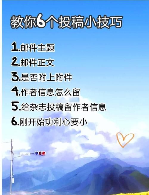 如何玩拜托请你先告白汉化版？新手必看更新操作指南！