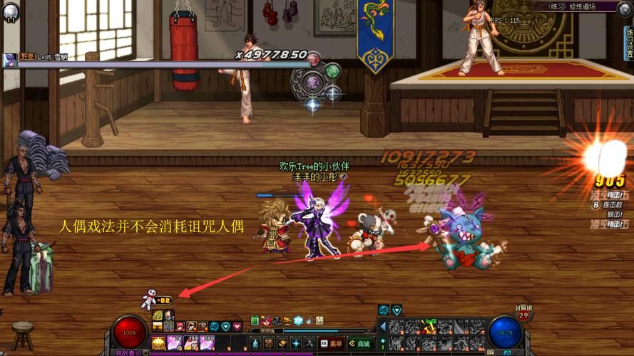 如何玩转VtuberHack游戏介绍？(简单三步快速上手)