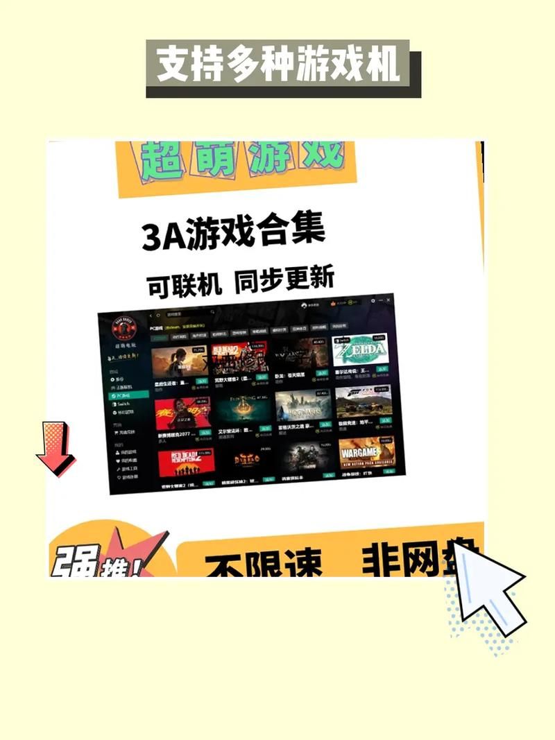 如何玩转克拉罗罗游戏？最强通关攻略秘籍全在这里！