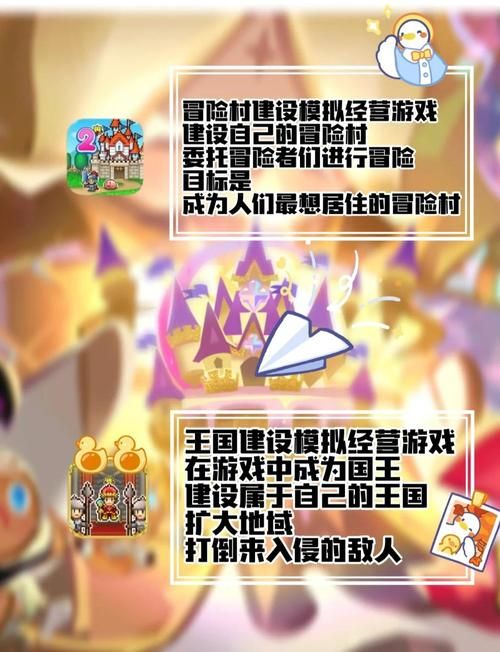 如何玩转克拉罗罗游戏？最强通关攻略秘籍全在这里！