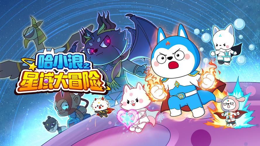 如何玩转汉化版兔女郎异星冒险更新？(简单三步快速上手！)
