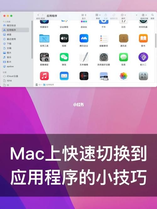 如何用好都市隐修官方网站？老用户揭秘隐藏技巧