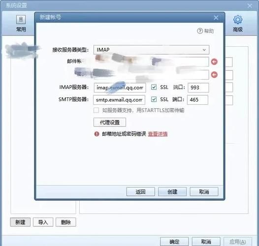 如何登录DANGO官方网站？简单三步操作立刻搞定