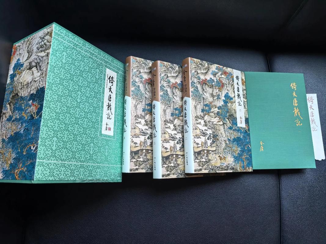 如何知道武侠小说最新版本是多少？资深读者分享诀窍！