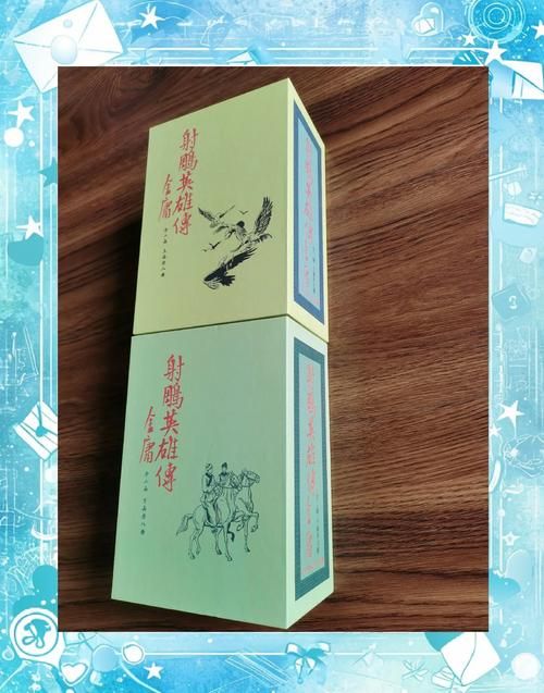 如何知道武侠小说最新版本是多少？资深读者分享诀窍！