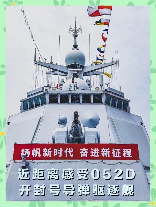 如何知道驱逐舰最新版本是多少？三步轻松搞定查询