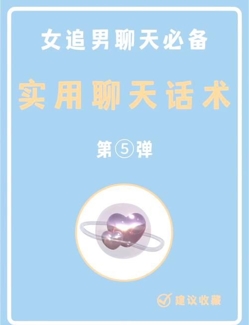 如何获取SOA雌小鬼最新资讯？(实用技巧分享轻松追更方法！)