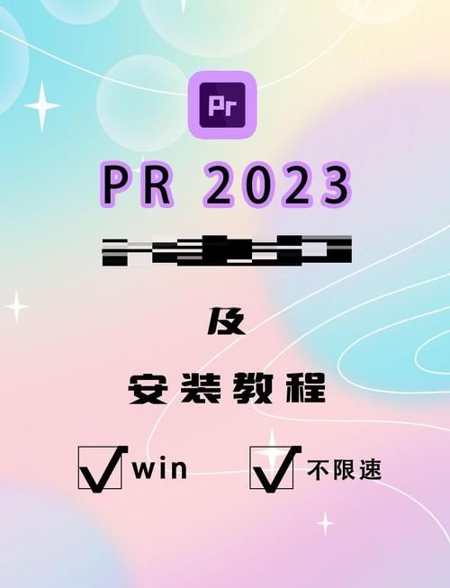 如何获取凤凰汉化版最新更新内容？(简单几步安装教程详解！)