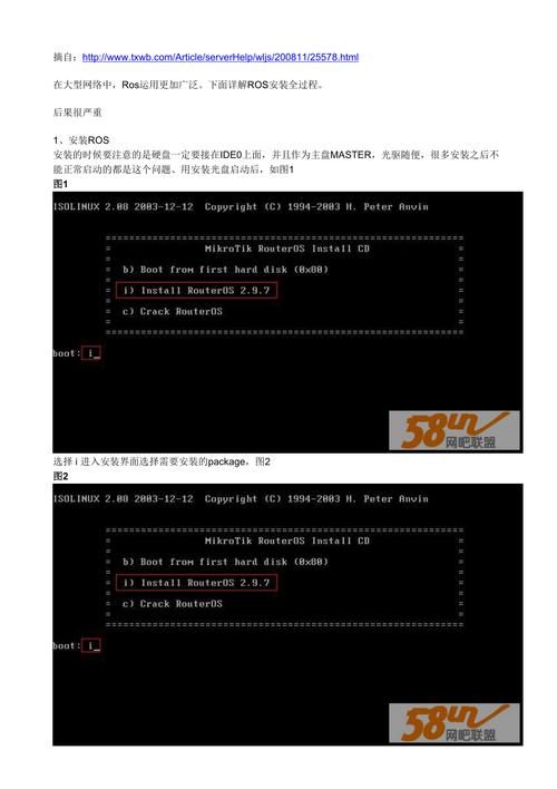 如何获取凤凰汉化版最新更新内容？(简单几步安装教程详解！)