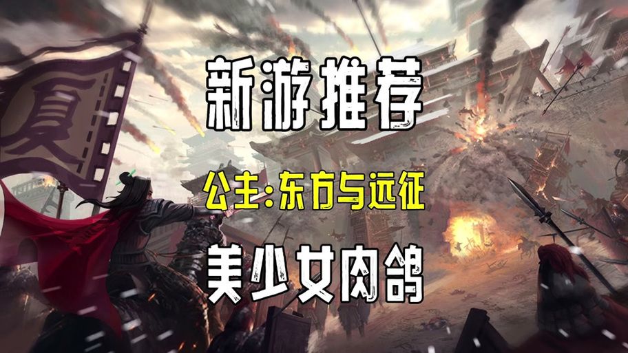 如何获取古代风流传汉化版最新更新内容？下载指南来了！