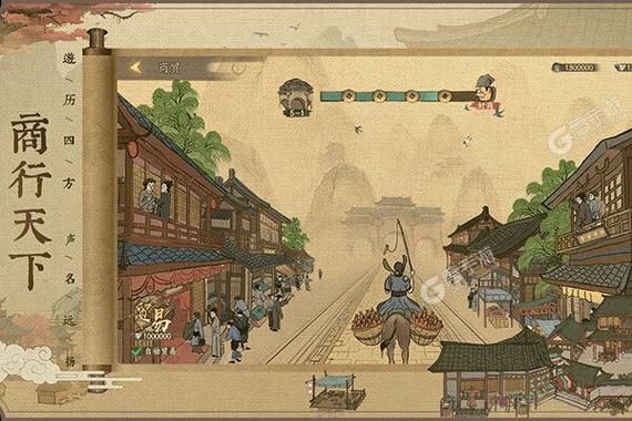 如何获取古代风流传汉化版最新更新内容？下载指南来了！