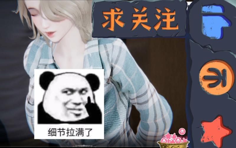 如何获取少年阿宾小说安卓汉化版？(最新版本快速安装指南解析)