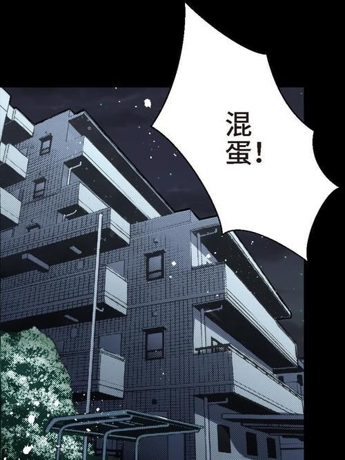 如何获取少年阿宾小说安卓汉化版？(最新版本快速安装指南解析)
