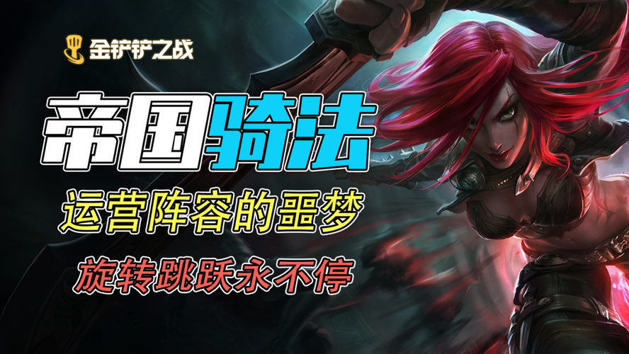 如何获取帝国后宫V1.31更新地址？实用技巧一次学会