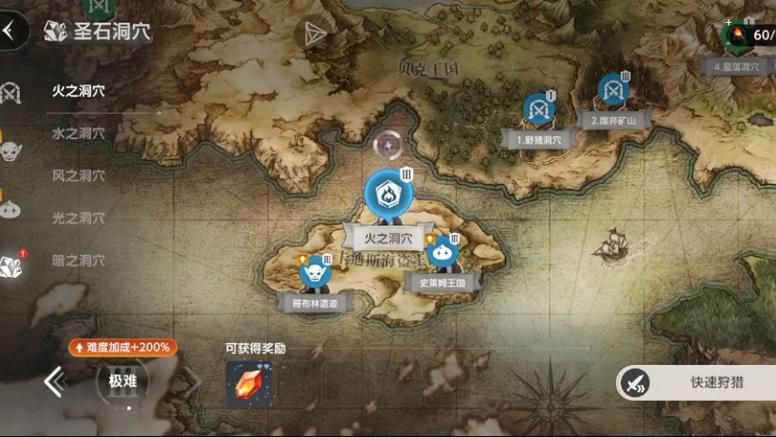 如何获取棕色尘埃2下载地址？(快速下载方法避免坑)
