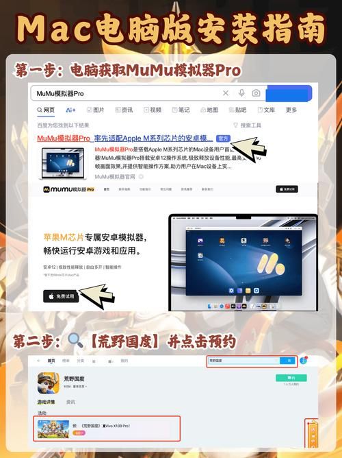如何获取荒岛X求生官方最新版？下载安装流程简单教学！