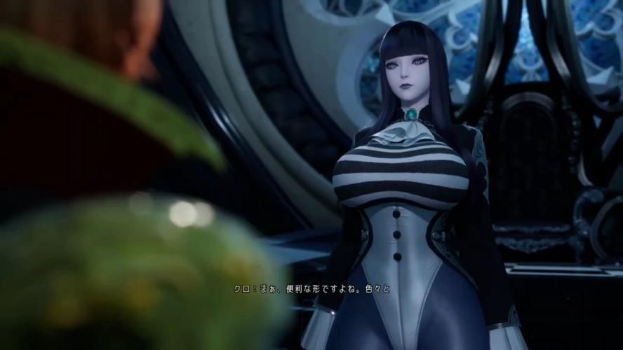 如何获取魔女的侵袭官方正式版？快速下载最新版指南！
