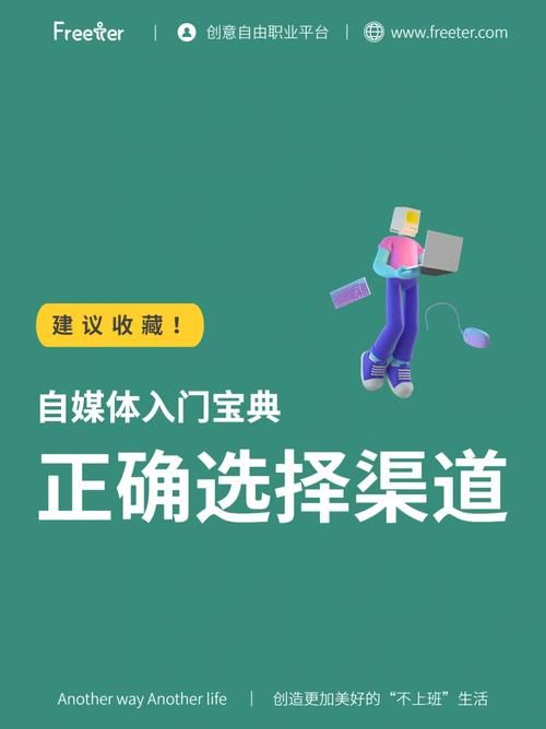 如何获取魔法天使精灵心更新地址？三大可靠渠道介绍！