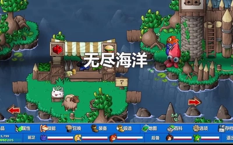 如何解锁我的无尽幻想V0.10.1内有小羊版本大全？实用技巧大分享！