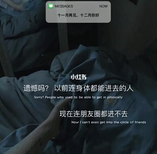 如何订阅与存在感薄弱的妹妹一起生活更新地址？(避免错过任何通知)