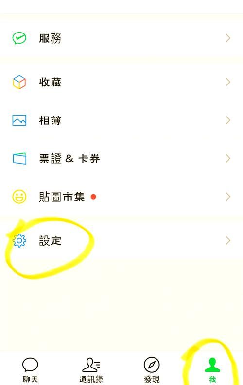 如何访问五日寸止更新地址？简单几步搞定最新资源！