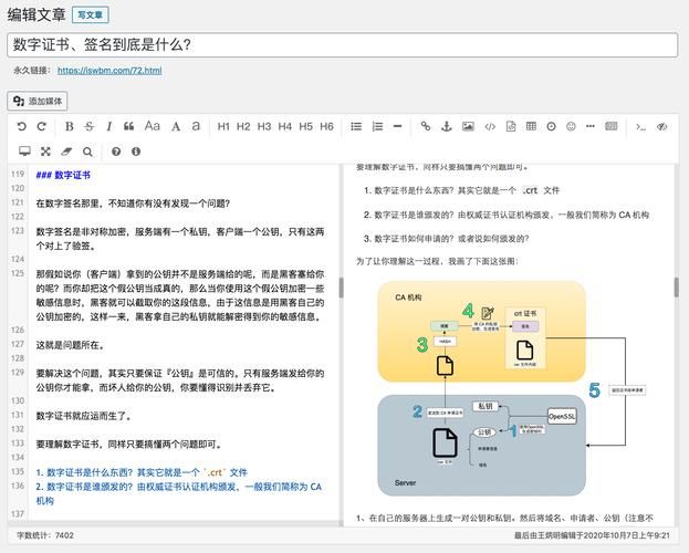 如何访问五谷神稻荷：Inari官方网站？三步登录简单教程