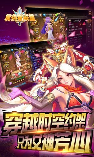 如何进入魔镜1游戏官网？简单几步完成注册下载