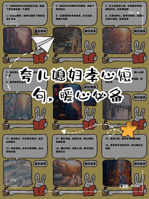 如何选择孝顺的妻子版本大全版本？关键步骤教你避坑！