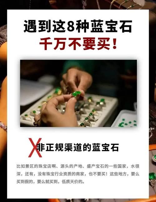 如何选择放课后的捉迷藏版本大全？行家避坑技巧秘诀解析！
