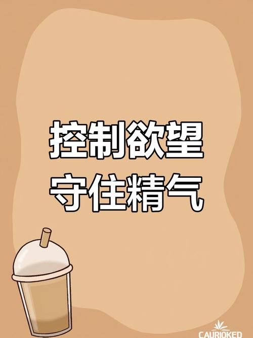 如何避免不雅欲望非官方风险？下载官方正式版攻略！