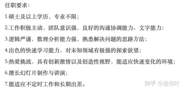 如何避免不雅欲望非官方风险？下载官方正式版攻略！