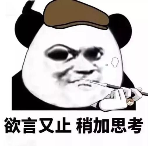 如何避免不雅欲望非官方风险？下载官方正式版攻略！