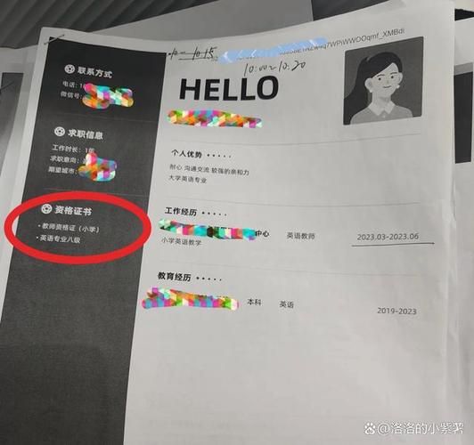如何避免女大学生沉迷汉化版下载？家长孩子必看指南！